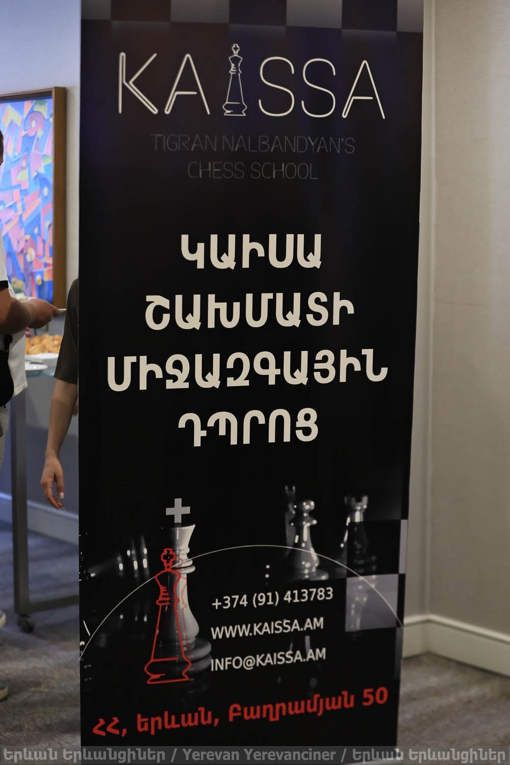 desc_3